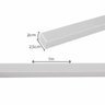 Perfil Linear de Sobrepor em Alumínio Branco 1m C/ Trava Fix St2996 - 2