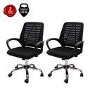 Ver imagem 1 de Kit 2 Cadeiras de Escritório Diretor Tela Mesh Simples com Sistema Relax Giratória Ribs Preta