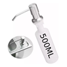 Dispenser Detergente Inox Porta Sabonete Liquido Embutir 500 ML - Demima - 1