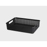 Cesto Organizador Linea 39x27x7,5 Cm Paramount Preto - 1