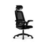 Cadeira de Escritório Ergonômica Elements Astra Preto - 4