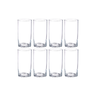 Jogo 8 Copos Altos de Vidro Vghome 350ml - 1