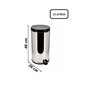 Lixeira Inox Cozinha Escritório 15L Pedal Com Recip. Interno Plástico Viel 3587 - 3