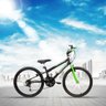 Bicicleta Infantil Thunder Sport Rebaixada Aro 24 Freio V-break 18v L18 - Mega Bike - 2