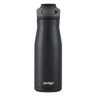 Garrafa Térmica Squeeze Contigo Autoseal Cortland Chill Fit - 1