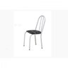 Conjunto Sala de Jantar Mesa Tampo Granito Retangular com 4 Cadeiras Bruna - 3