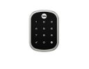Ver imagem 1 de Fechadura Digital Yale Yrd 256 Rolete Yrd 256 Rl