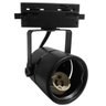 Kit Trilho Eletrificado 1m + 4 Spots Gu10 Preto Direcionável (troca Lâmpada) - 2