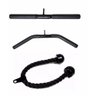 Kit Puxadores Musculação Academia Reto Curvo Pulley Corda - 1