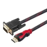 Cabo Vga + Hdmi 1,8m - Conexão Versátil e Prática - 1