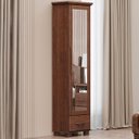 Ver imagem 1 de Sapateira de Madeira 47cm 1 Porta com Espelho Eduarda Café F07 - Mpozenato
