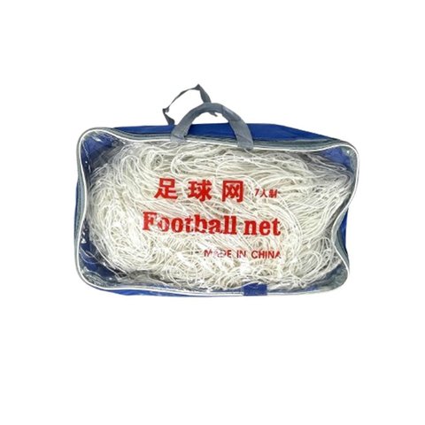 Rede Futebol Campo Quadra Kit 2 Uni 7 Jogadores Rede de Traves Gols Quadra Campo Jogos Clube Ginasio