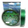 Linha de Pesca Multifilamento 150m Max Force 8 Fios Maruri Maxforce 8x 0,40mm - 1