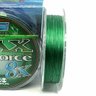 Linha de Pesca Multifilamento 150m Max Force 8 Fios Maruri Maxforce 8x 0,40mm - 2