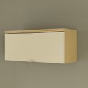 Ver imagem 1 de Armário Aéreo 1 Porta Basculante 80cm Ellite Yescasa Amarelo/Canary/Off White