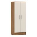 Ver imagem 1 de Armário Multiuso 2 Portas Viena Amêndoa Off White Demóbile