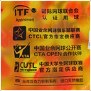 Ver imagem 6 de Bola para Beach Tennis Odea Stage 2 Orange Cert. Itf Kit C/3