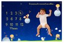Ver imagem 1 de Lençol Cenário Para Foto Mêsversário Meu Príncipe Minha Estrelinha Lençol Mesversario, Cenário para