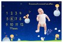 Ver imagem 3 de Lençol Cenário Para Foto Mêsversário Meu Príncipe Minha Estrelinha Lençol Mesversario, Cenário para