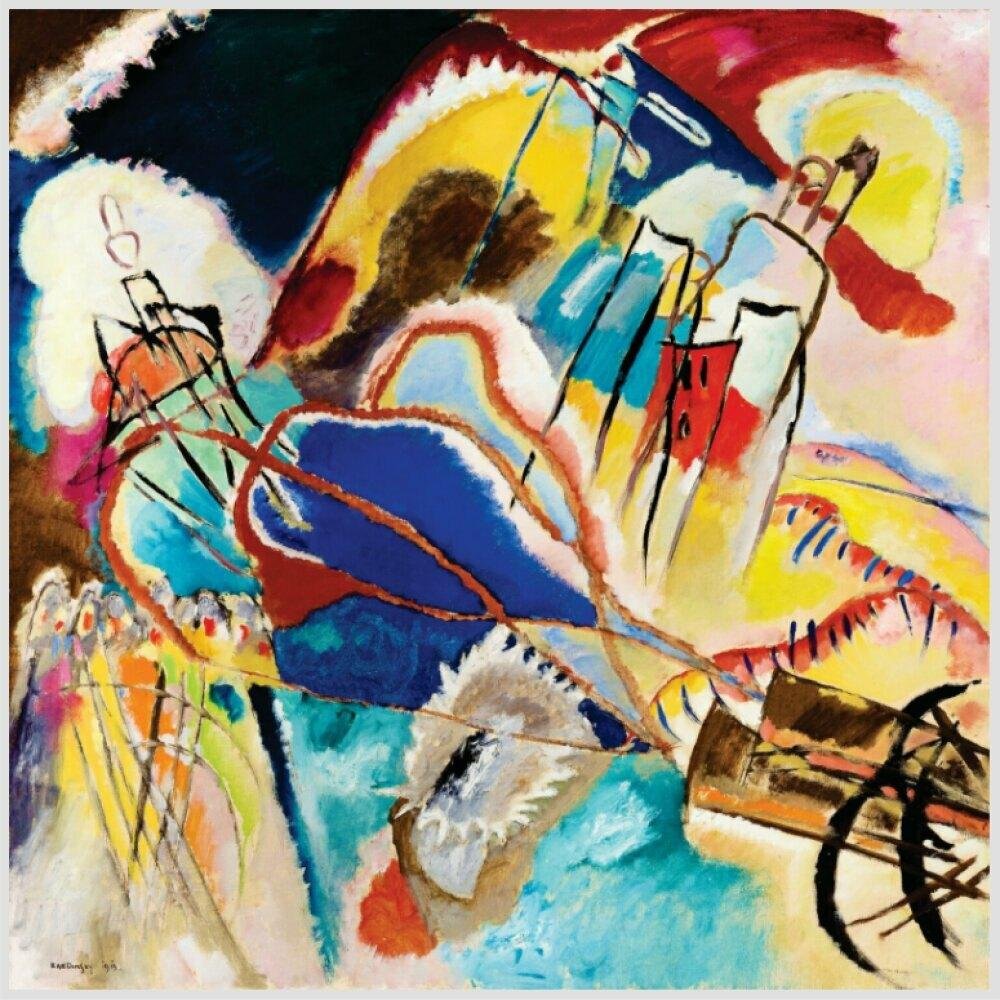 Quadro Kandinsky Improvisation 1913 Tela Moldura Bege 80X80Cm - 2