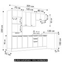 Ver imagem 5 de Armário Cozinha 7 Peças Cp02 com Pia Mirella Freijó/cinammon L01 - Mpozenato