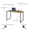 Ver imagem 4 de Mesa para Escritório Office Estilo Industrial 1,20m Kuadra Carvalho