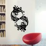Adesivo de Parede Signo De Peixes Tribal-Medio 100x58cm - 1