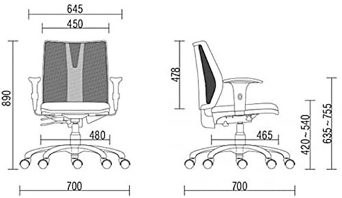 Cadeira Addit Ergonômica - 4124 Nr17 da ABNT com regulagem de Braço (Tecido Crepe cor: Laranja) - 4