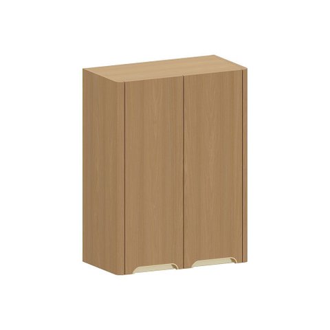 Armário Aéreo para Cozinha 60cm 2 Portas Lúmina Luciane Móveis