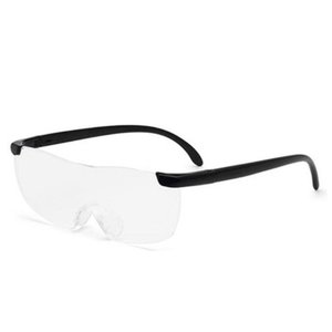 Lupa Óculos Aumento 250% Reparos Leitura Oculos