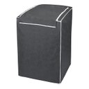 Ver imagem 1 de Capa para Maquina Lavar Eletrolux Consul C/ Zíper Cinza - P