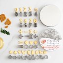 Ver imagem 5 de Kit Cortadores de Biscoito Inox 26 Peças Números e Formas