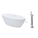 Ver imagem 1 de Kit Banheira de Imersao Rubi e Misturador de Piso Monocomando Prata Pingoo.casa