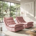 Ver imagem 1 de Kit 2 Poltronas com Leve Balanço Bouclé Premium de Luxo Balance para Sala Quarto Área de Leitura Con