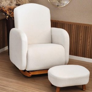 Poltrona Amamentação Organica - Organite com Puff Canoa Boucle Bege- Larbelle Móveis