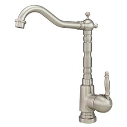 Torneira Alta para Banheiro Monocomando 30x23cm Retrô Douro Bela Metais - 2 Torneira Alta para Banheiro Monocomando 30x23cm Retrô Douro Bela Metais - 2