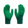 Luva com Banho Látex Natural Corrugado Ss1009 Ca 31895 Super Safety (12 Pares) - 1