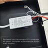 Luminária Led Plafon Teto Grande 33x33cm Bivolt 110/220v Quadrado Duplo - 7