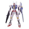 Xvx-016 Gundam Aerial - Gundam - Full Mechanics 1/100 - Bandai Bandai Hobby - 2