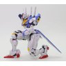 Xvx-016 Gundam Aerial - Gundam - Full Mechanics 1/100 - Bandai Bandai Hobby - 14