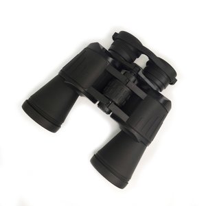 Binóculos Profissional 20x50 Ajustavel Longo Alcance Telescopica Zoom Bak4 Objetiva Visão Alargada