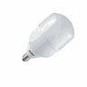 Lâmpada Bulbo Led 40w Alta Potência Luz Branca 6500k Bivolt E-27 - Avant - 3