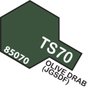 Tinta Spray - Olive Drab - TS-70 - 100ml - Tamiya - TS-70 - 100ml - Tamiya TAM85070 - 2