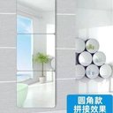 Ver imagem 6 de Kit 5 Espelho Adesivo Sala Jantar Acrilico Espelhado 5 Unidades Flexivel Quadrado 15x15cm Decorativo