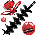 Ver imagem 4 de Perfurador de Solo á Gasolina Kawashima ED52 52cc 2T Com Broca 200mm Ideal Para Todos Tipos de Solo