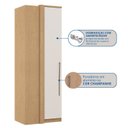 Ver imagem 4 de Guarda-Roupa de Canto Reto 1 Porta Elegance Bege/Angelin/Blanc