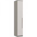 Ver imagem 1 de Módulo de Guarda Roupa 1 Porta Elegance