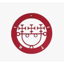 Ver imagem 2 de Sigilo Magico Sitri:vermelho