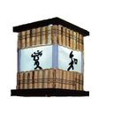 Ver imagem 1 de Arandela Luminária de Parede Ideograma Oriental com Telinha de Bambu Sala Quarto Pousada Hotel