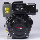 Ver imagem 3 de Motor a Diesel 4 Tempos 10cv Partida Manual Bd10.0exs Branco